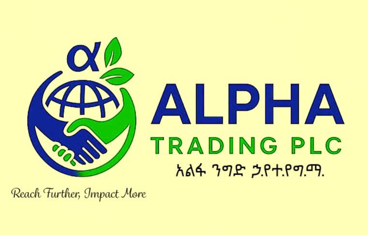 Medical equipment supplier in Ethiopia - Alpha Trading PLC